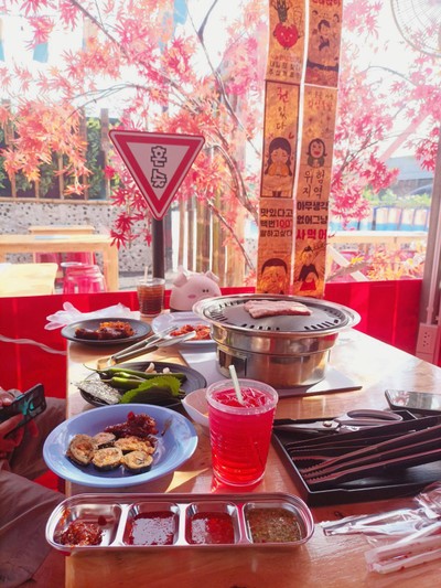 บรรยากาศ