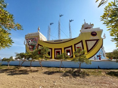 บรรยากาศ