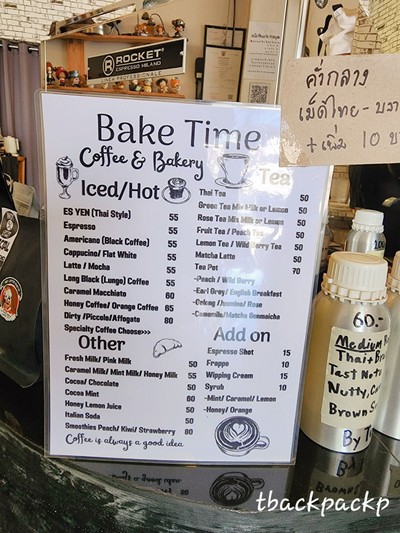 ป้ายราคาหรือสมุดเมนู