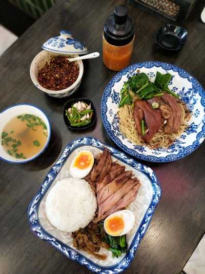 อาหาร หรือ เครื่องดื่ม