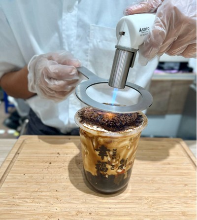 Signature Brown Sugar Boba Milk