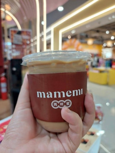 กาแฟเย็น