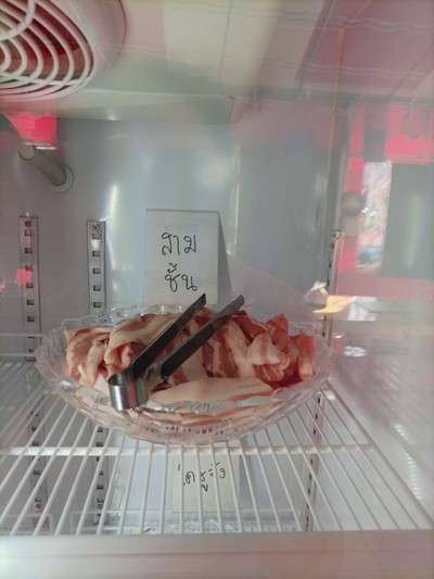 หมูสามชั้น
