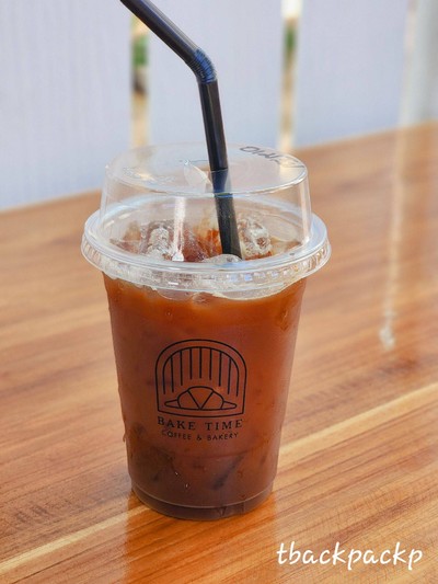 อเมริกาโนส้ม