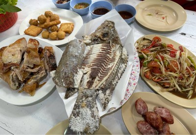 อื่นๆ