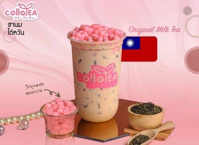 MENU_1978903wR_1674447752