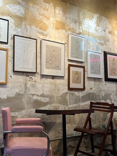 บรรยากาศ