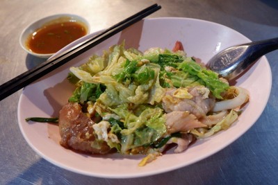 อาหาร หรือ เครื่องดื่ม