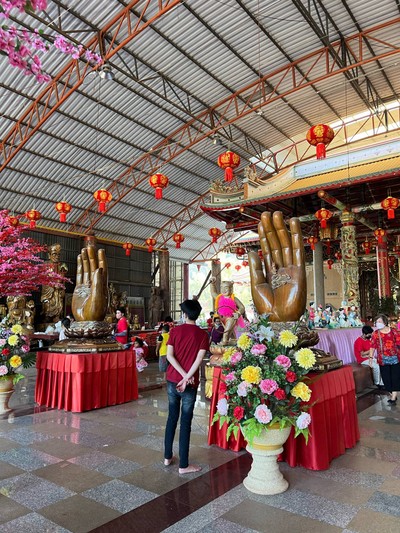 บรรยากาศ