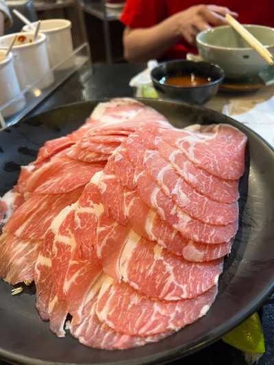 หมู