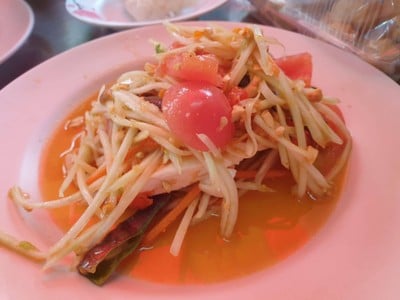 ส้มตำเจ๊แดงสามย่าน ต้นตำหรับ