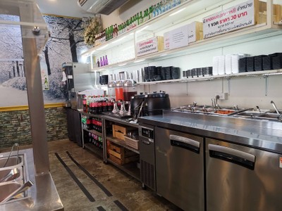 อาหาร หรือ เครื่องดื่ม