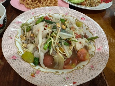 ส้มตำด๊องแด๊ง