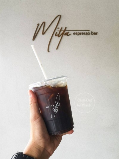 Ice Americano - อเมริกาโน่เย็น