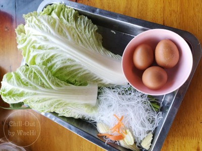 ชุดโคตรโบ้