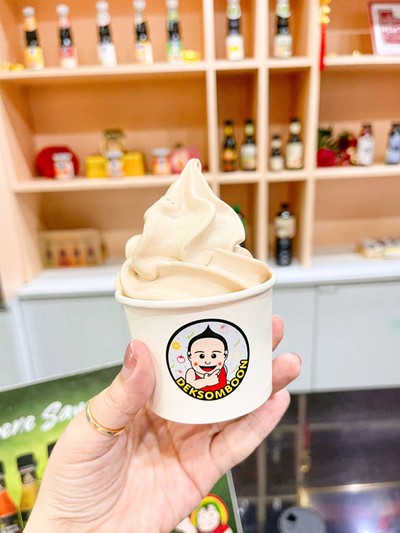 Soft Serve ซีอิ๊วดำ