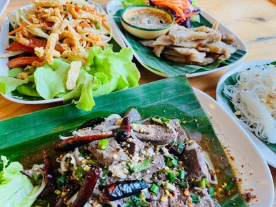 อื่นๆ
