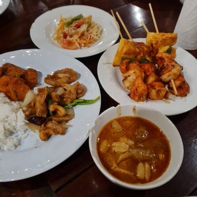 อื่นๆ