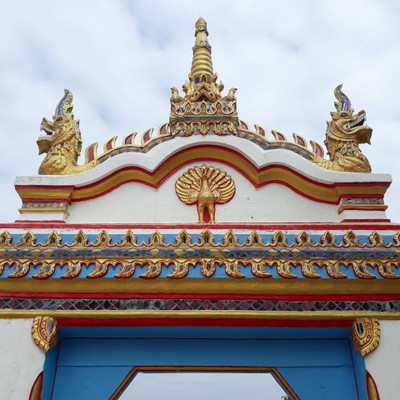 บรรยากาศ