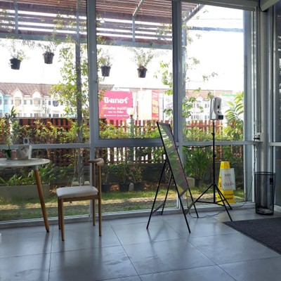 ห้องอาหาร