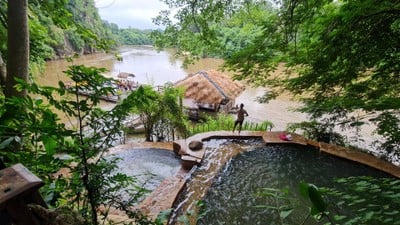 บริเวณโดยรอบ