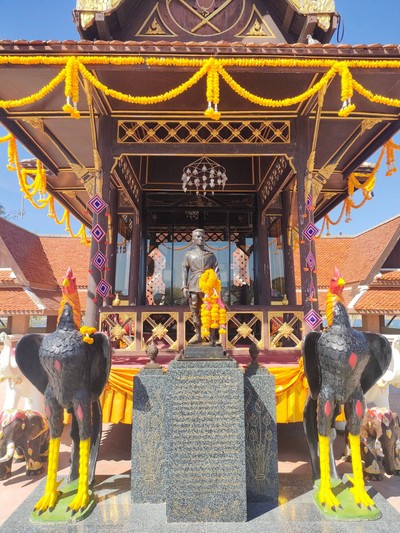 บรรยากาศ