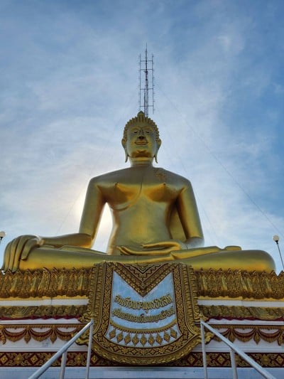 วัดคีรีวงศ์