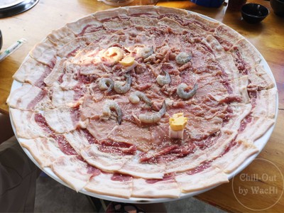 ชุดโคตรโบ้