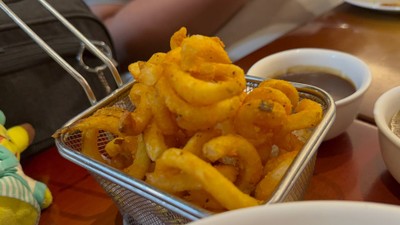 เคอร์รี่ฟรายส์