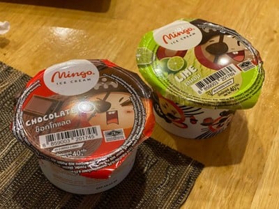 อื่นๆ