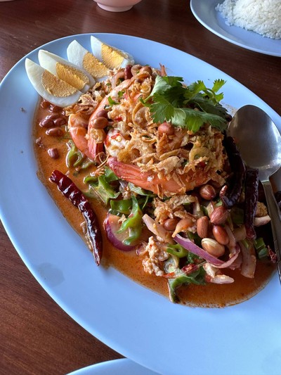 ยำถั่วพลู