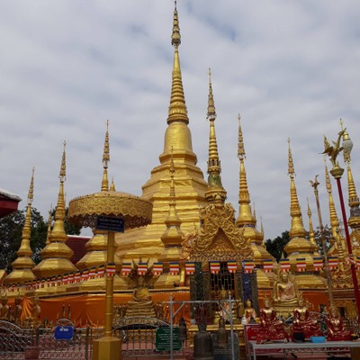 บรรยากาศ