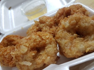 ทอดมันกุ้ง