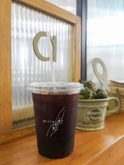 Ice Americano - อเมริกาโน่เย็น