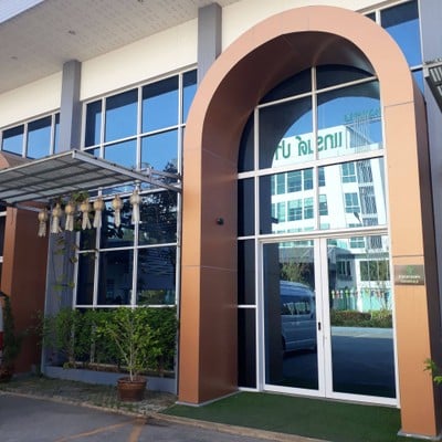 สิ่งอำนวยความสะดวก/กิจกรรม