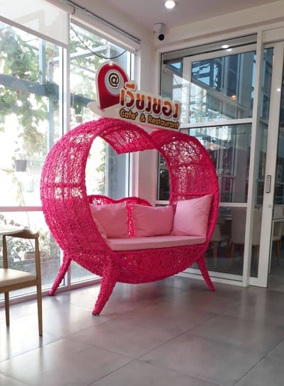 ห้องอาหาร