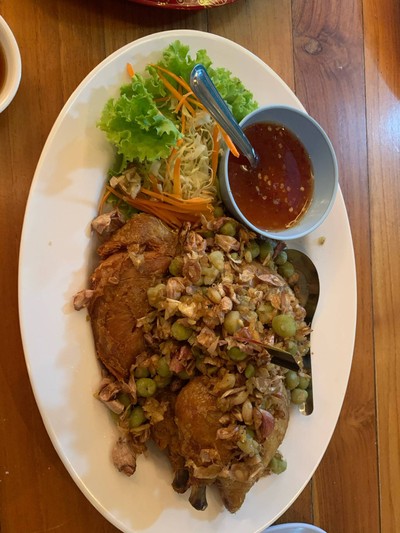 อื่นๆ