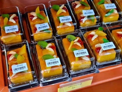 อื่นๆ