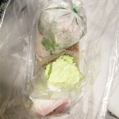 อาหาร หรือ เครื่องดื่ม