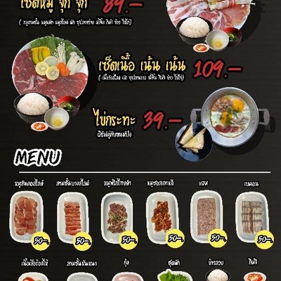 รูปโปรไฟล์