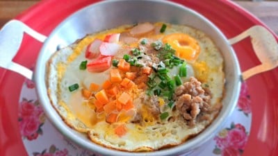 MENU_1977437WE_1674715619