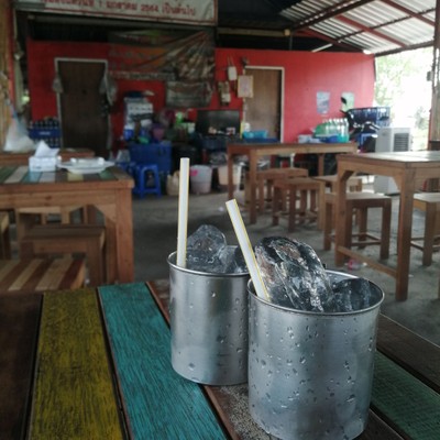 บรรยากาศ