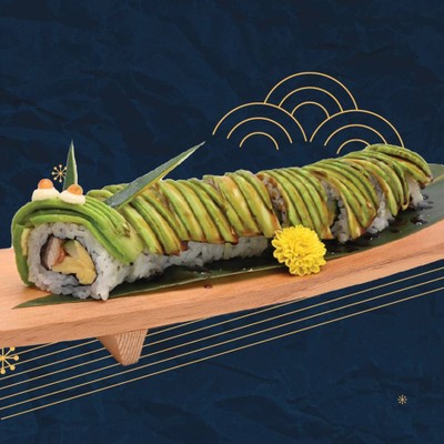 Hiro Kung Dragon Roll