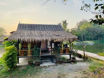 บริเวณโดยรอบ