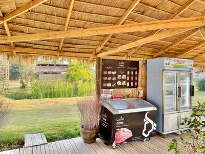 สิ่งอำนวยความสะดวก/กิจกรรม