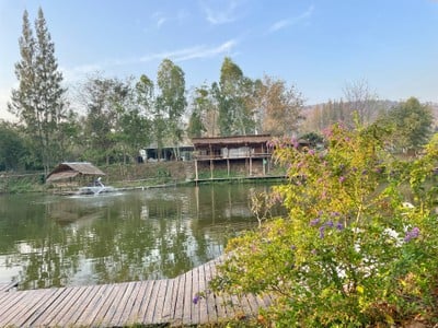 บริเวณโดยรอบ