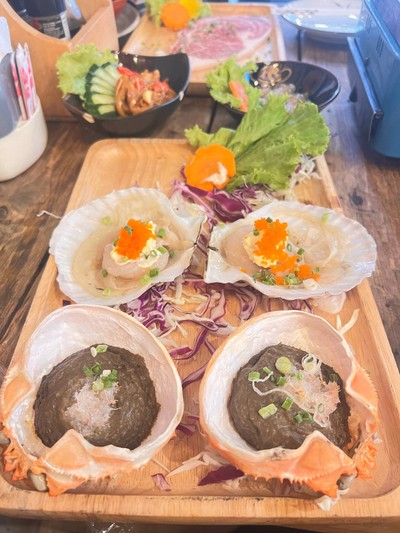 อื่นๆ