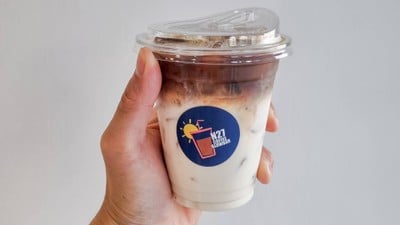 ร้านกาแฟ N27 Coffee-Box นวลจันทร์ 58