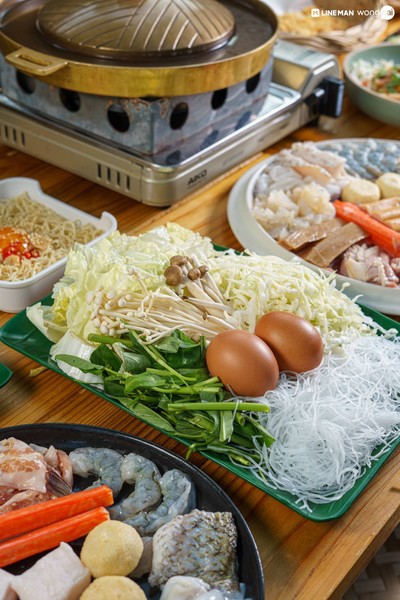อื่นๆ