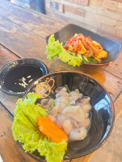 อื่นๆ